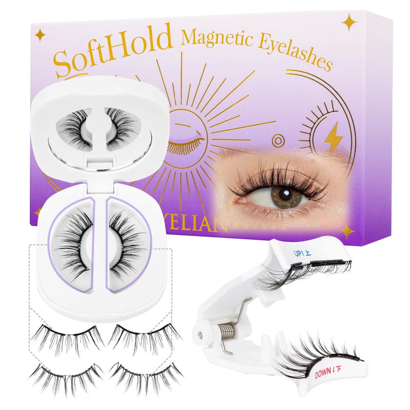 BEYELIAN Magnetic Eyelashes Soft Natural Look Magnetic Lashes Kit Magnets False Eyelashes with Applicator Reusable No Glue Needed Eyelashes Kit Easy to Wear and Remove 1 PairSME011